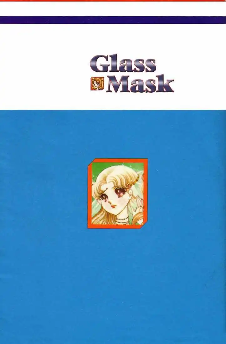 Glass Mask Chapter 81 2